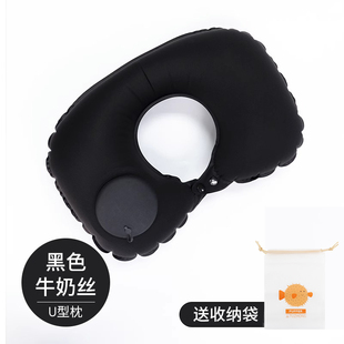 按压充气u型枕头枕旅行u形枕头便携坐车飞机脖子护颈枕脖枕靠枕