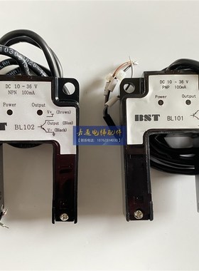 BL101全新BST光电式开关BL101/BL102平层感应器四川快速快意电梯