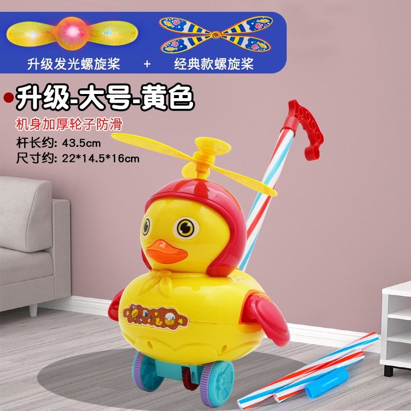 儿童推推乐玩具学步手推车宝宝走路神器婴儿小推车一周岁2025新款,玩具/童车/益智/积木/模型,手推学步玩具,淘宝优惠券,粉丝福利购,淘宝优惠卷