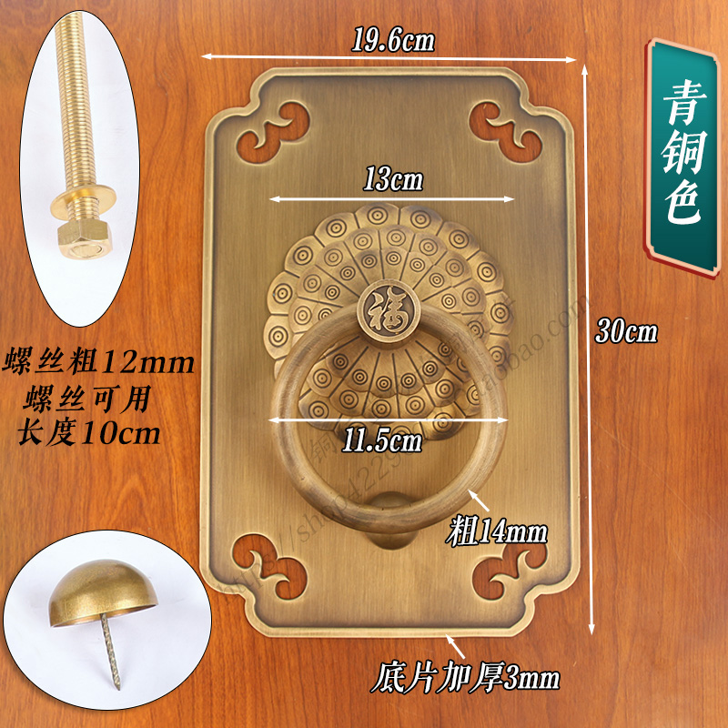 新中式仿古纯铜门环拉手方形大门把手H简约别墅酒店木门铜门把手