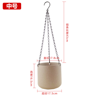 吊盆花卉种植盆挂钩垂吊盆阳台墙壁链子壁挂式爬藤吊兰植物盆树脂
