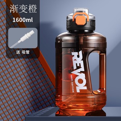 吨桶吨超大容量水杯男运动健身墩墩水壶耐高温防摔顿顿桶2025新款