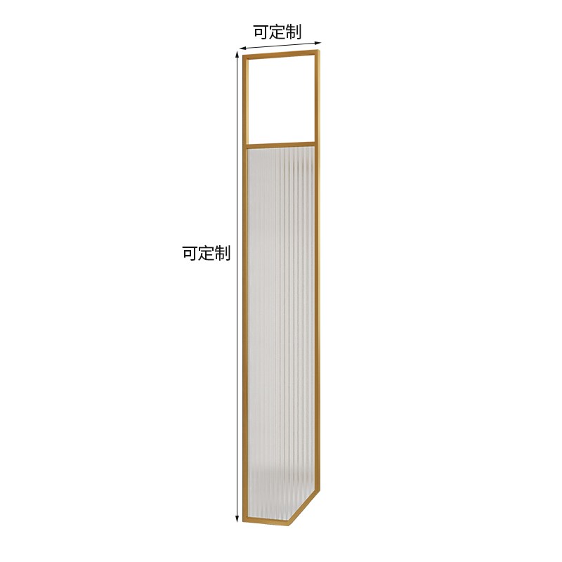 卫生间小便池g挡板写字楼学校公共卫厕所小便斗隔断板玻璃围挡定