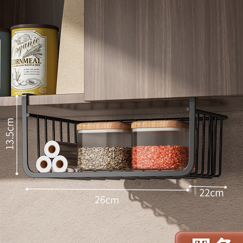 墙上置物架厨房卫生间挂r墙壁挂免打孔学生宿舍加厚收纳架床头挂