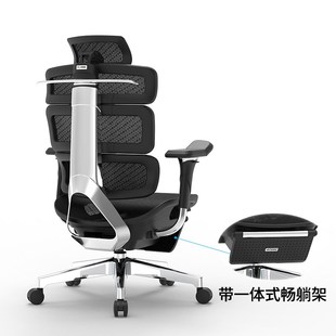 Evolution2+高迈思海绵座电脑椅人体工学椅家用电竞椅办公椅子