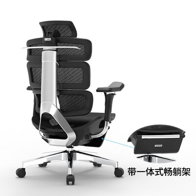 Evolution2+高迈思海绵座电脑椅人体工学椅家用电竞椅办公椅子