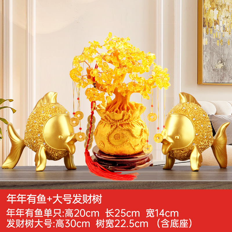 乔迁新居c高档轻奢礼品年年有余金鱼摆件简约创意家居饰品玄关酒