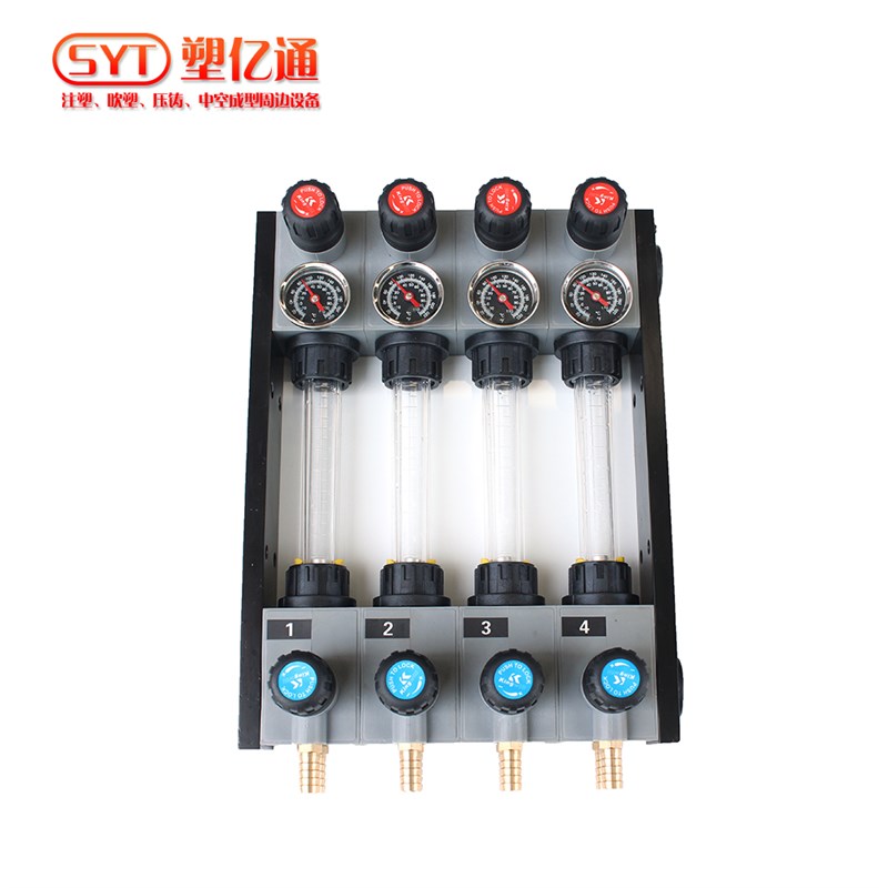 塑亿通 注塑机专用分水器带温度表精密型水排水路控V制分流器 包