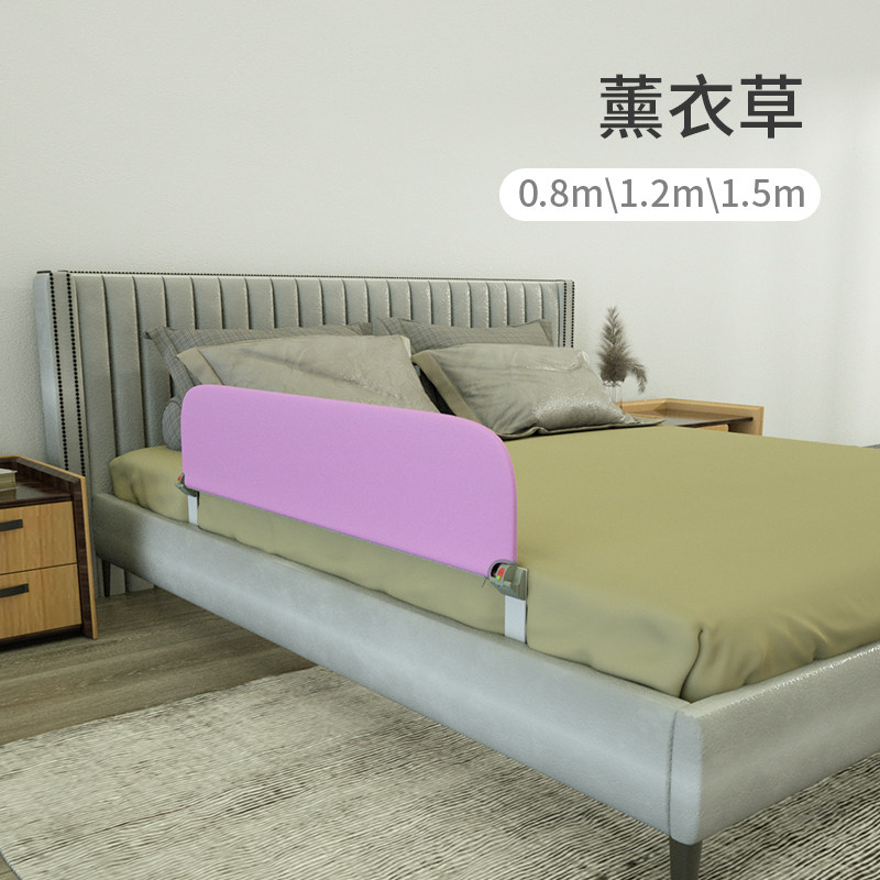 分房睡床围栏单边可折叠床挡板一面宝宝防摔防护栏分床防掉床神器,婴童用品,床护栏,淘宝优惠券,粉丝福利购,淘宝优惠卷