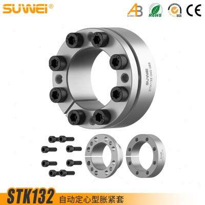 STK132胀紧套Z3B胀套BIKON1003涨套KTR203涨紧套TLK132免键轴套