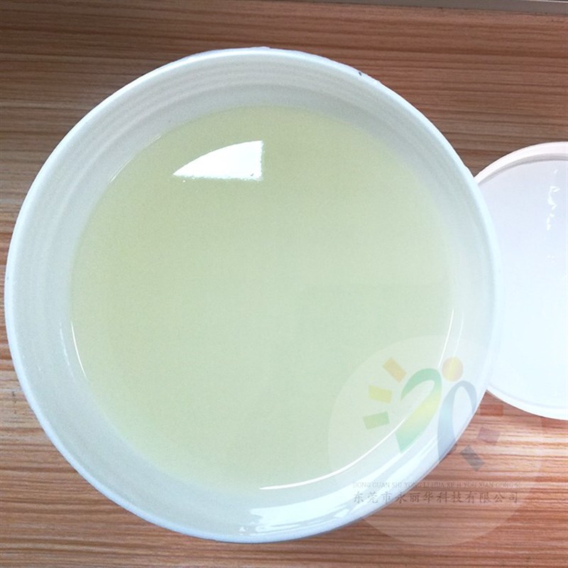 免烤钢化玻璃陶瓷酒瓶q电子秤黑白色自干牢固亮光耐刮丝印移印油