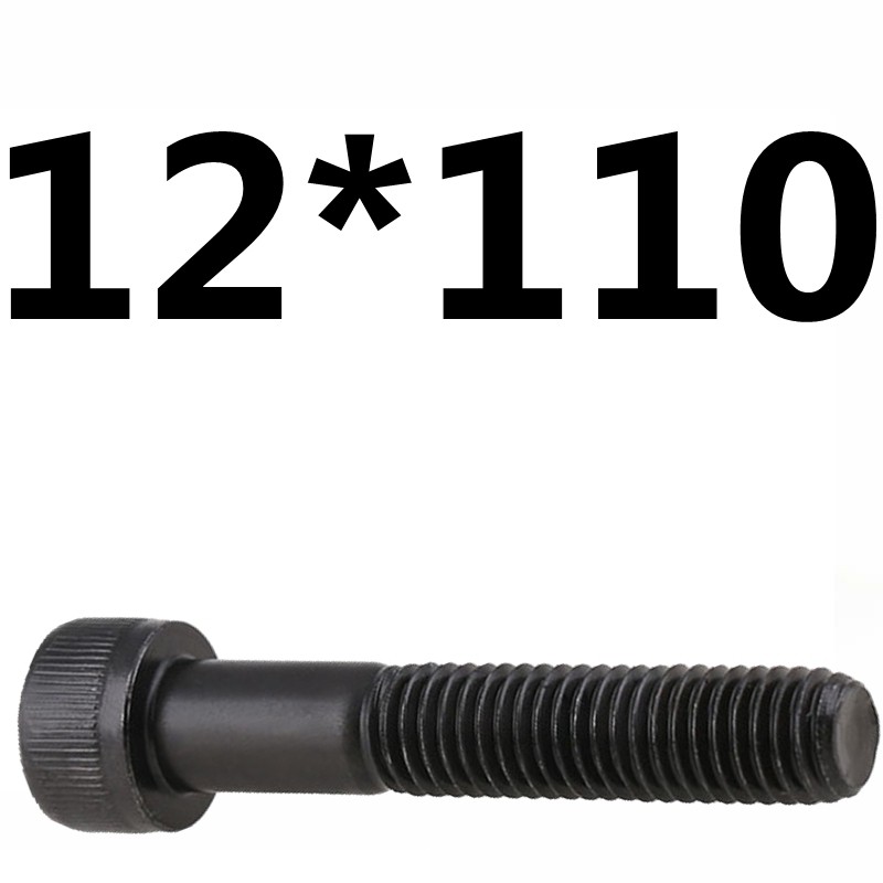 12.9级高强杯头内六角螺丝M8M10M12*8*10*16*20*25*30*40 DIN912,五金/工具,螺栓,淘宝优惠券,粉丝福利购,淘宝优惠卷