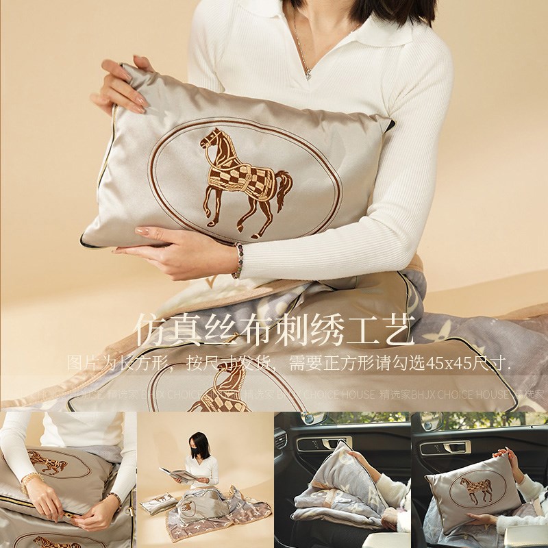 可机洗抱枕毯子二合一折t叠被子两用靠枕办公室汽车午睡午休小枕