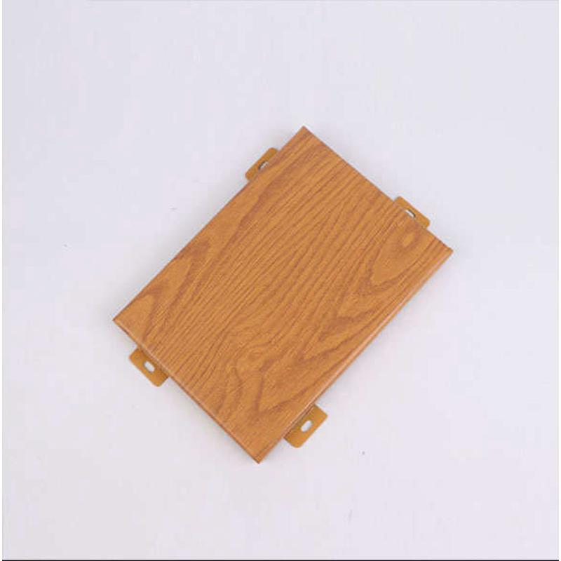 外墙铝单板幕墙冲孔铝板波浪板装饰F板氟碳漆厂家定制木纹铝板打