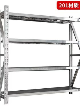 3型04不锈钢重k库货架ZXX仓库仓储冷房无尘净化车间厨商用多层储