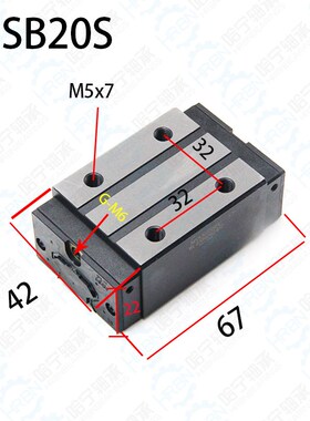 台湾银泰PMI线1导轨滑块 MSA/MSB x5 20 25 3直0 35 45 E LE S LS