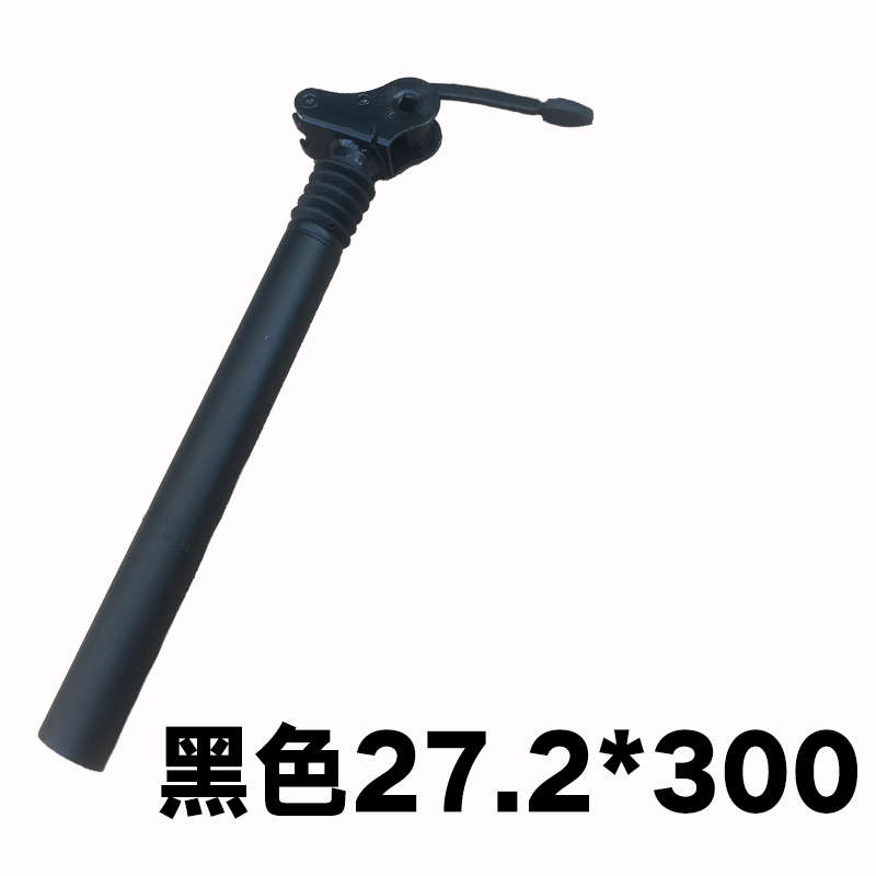 电动车代驾车折叠减震座管座杆代驾锂电翻转避震坐杆M31.8 33.9/3