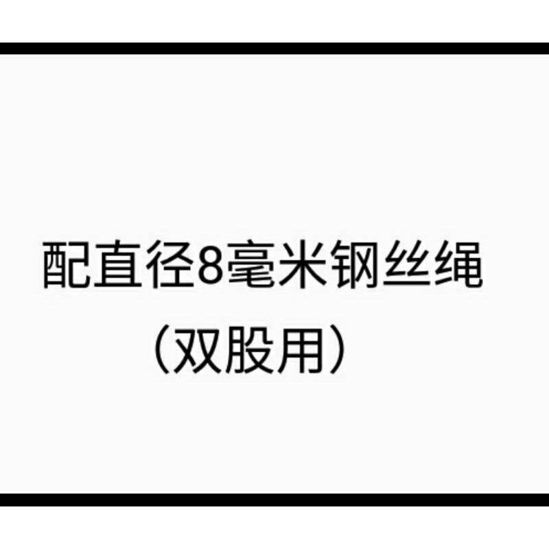 镀锌U型夹钢丝绳卡扣绳紧u包邮头b扣夹重型锁扣钢丝绳卡头线器
