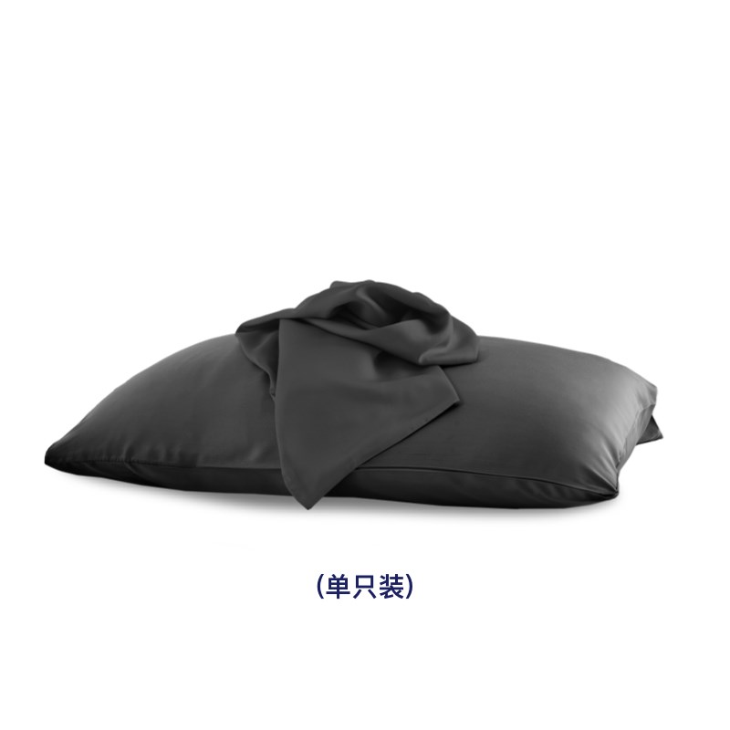 Vesta纯色12m0支竹纤维枕套四季可用丝滑凉感亲肤枕头套两只装