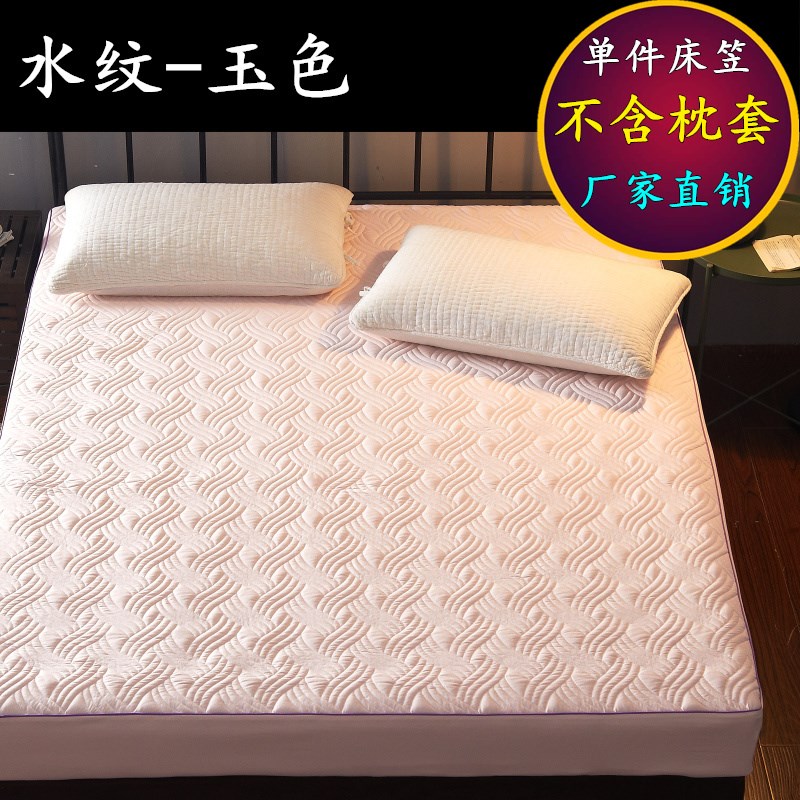 薄棕垫乳胶垫f5cm床垫套全棉加厚夹棉床笠单件防滑席梦思保护套1.