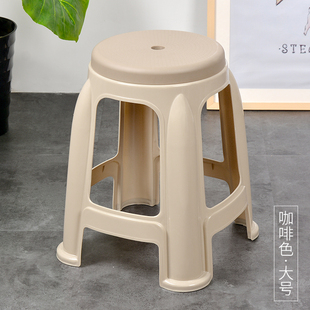 塑料凳子家用加厚成人高凳板凳客厅椅子胶登子经济型小凳子矮凳子