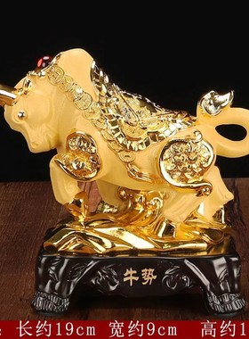 十二生肖猴摆件桌面客厅摆件客厅轻奢高K档玄关装饰电视柜办公室