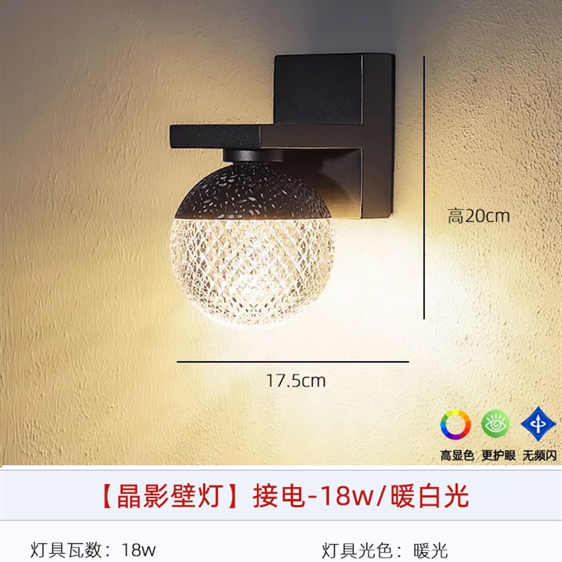 阳台壁灯墙灯户外防水别墅庭院露台灯入户大门两S侧柱子灯门口壁