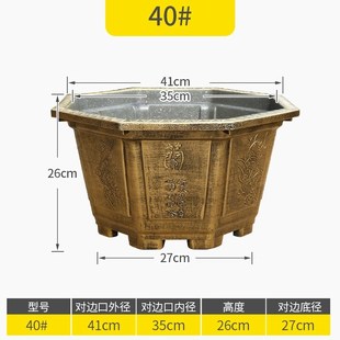 特大号树脂八角形大花盆加厚加大仿古铜塑料盆景果树荷花睡莲盆缸