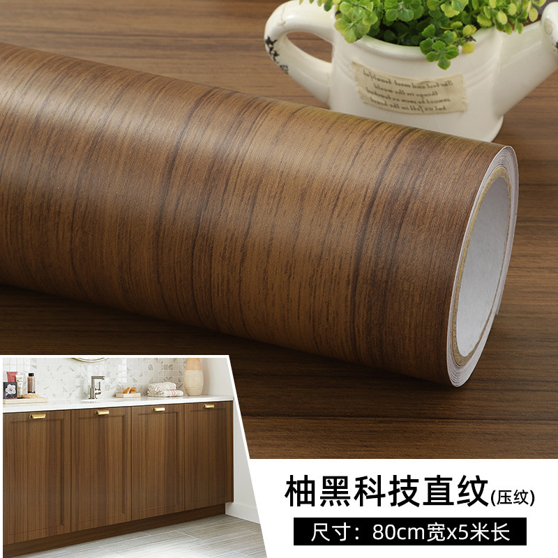 科技木纹直纹浅黄北欧家具贴木皮贴皮自粘墙纸木纹贴纸床头柜翻新,家居饰品,软装墙贴,淘宝优惠券,粉丝福利购,淘宝优惠卷