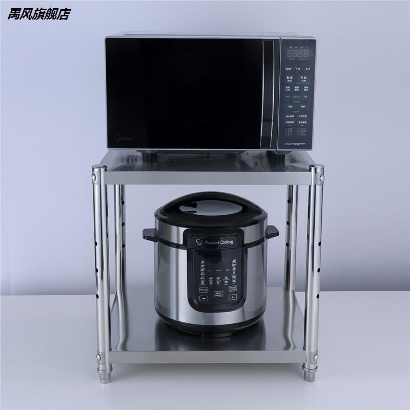 不锈钢落地正方形置物架两层x厨房微波炉架双层烤箱碗架收纳小架