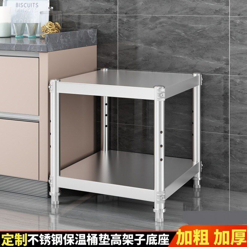 厨房置物架落地式高50cm两双层台面小尺寸35cm40宽55长45厘米60,厨房/烹饪用具,微波炉置物架,淘宝优惠券,粉丝福利购,淘宝优惠卷
