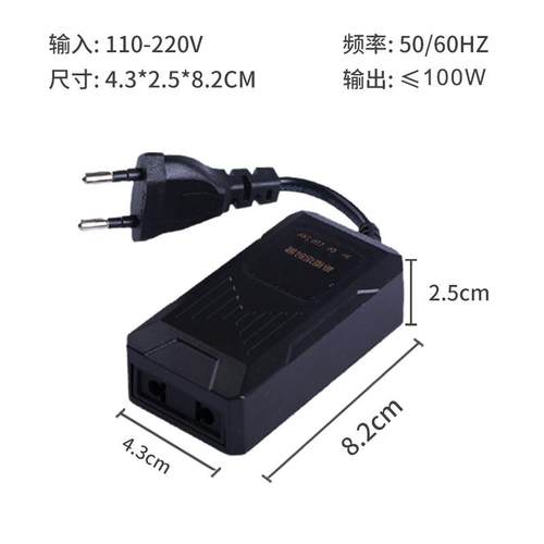 鱼缸定时器 家用电器器材定x时间歇开关傻瓜式循环时间水族控制器