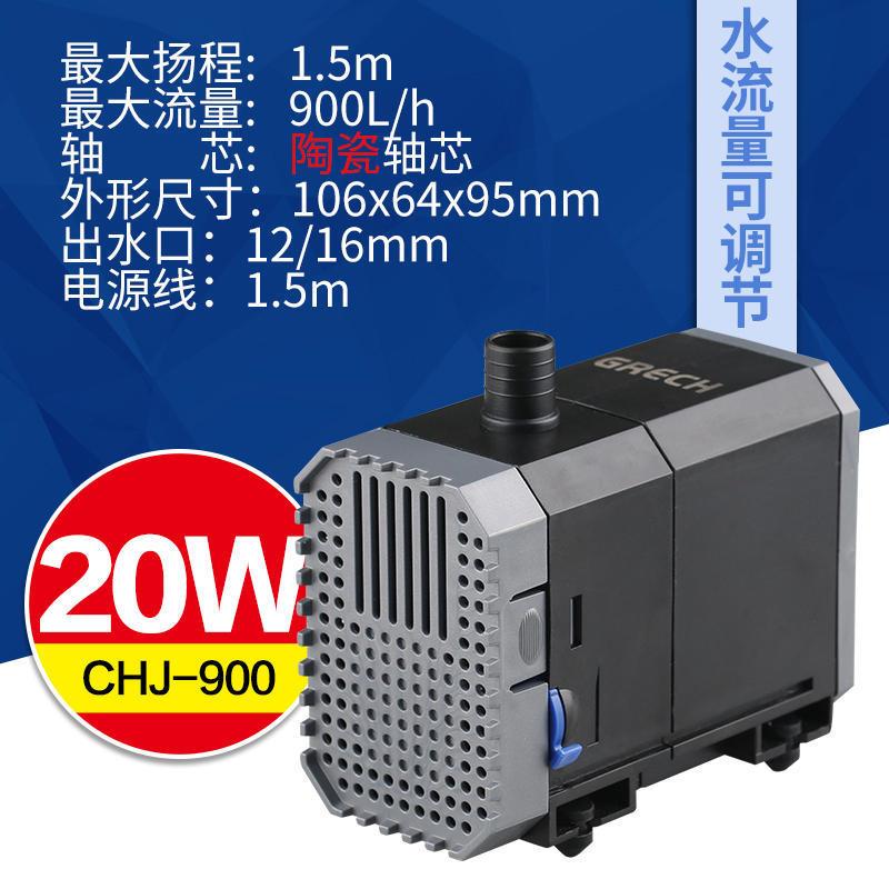 水族箱潜水泵 鱼j缸抽水循环水泵 水池过滤喷泉泵假山景观 CHJ系