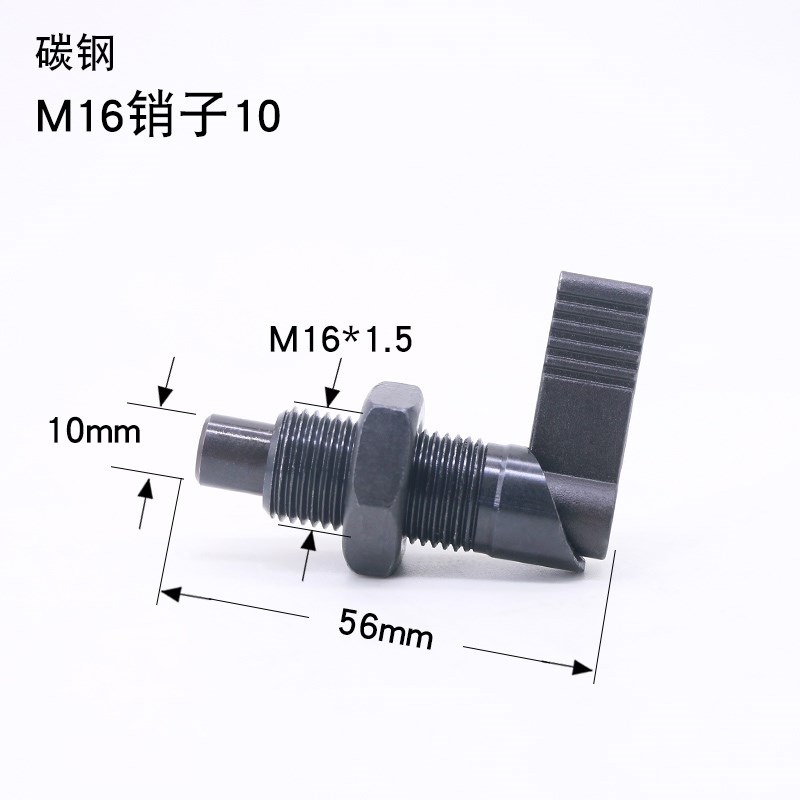 把手旋钮柱塞L型分度销GN612弹簧z定位销止H动伸缩插销SPXVB/SPXV