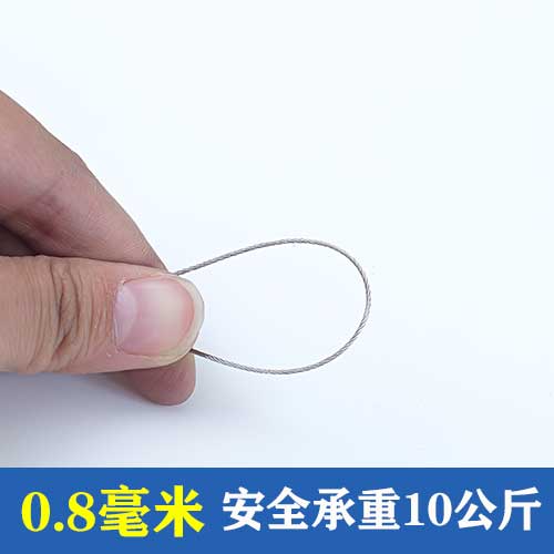 304不锈钢钢丝绳耐磨晾p衣架钢筋紧线器绳扣晾衣绳1.5 2 3 4mm毫