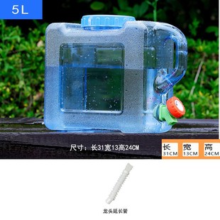 茶具泡茶水桶茶桶家用功夫茶储C水纯净水桶茶几水桶一件代发