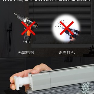 厨房家用铝合金百叶窗帘遮阳卷帘办公室百K叶帘拉珠铝免打孔百叶