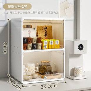 杯架防尘多层大容量家用客厅水杯茶杯红酒杯咖T啡杯收纳架置物架