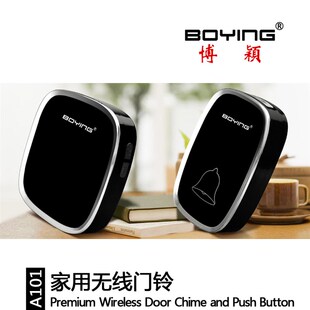 A101无线智能j门铃家用远距离无线门铃一拖一电子遥控老人呼叫器