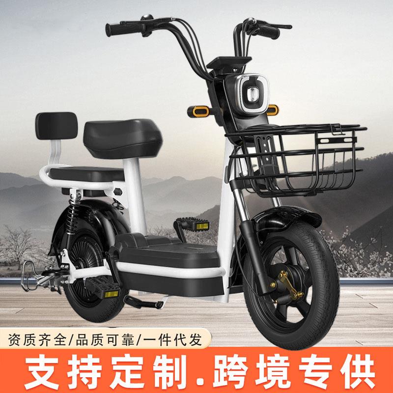 电动自行车成人两轮电动车新国标双人电瓶车通勤代步车跨境厂家