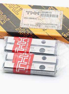 THK交叉导轨VR1-80X21Z VR2-30X5Z THK交叉滚子导轨 滚珠花键现货