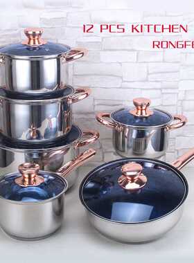 出口12件套锅蓝盖镀金双耳汤锅Stainless steel 12 piece pan set