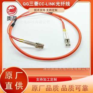 50M LL通讯线用 100M G50