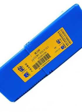 成都工研石油钻杆螺纹车刀/CTRI石油车刀：J4(5)W3-B35×32I