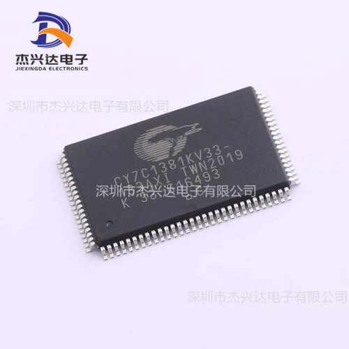 全新 CY7C1381KV33-133AXI 静态随机存取存储器 封装:TQFP-100