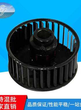 VC75 VC100 VC150里其乐真空泵散热风扇连轴器真空泵厂家 零售