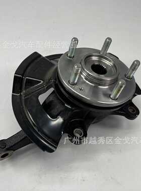 51715BU100适用于现代起亚全新伊兰特前轮羊角带轴头总成hyundai