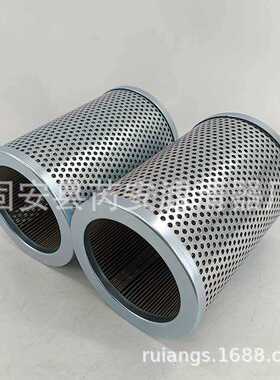 FFAX-520 供应齿轮油油箱吸油滤芯FFAX-520