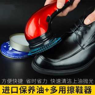器洗鞋 油便携擦鞋 机自动鞋 刷子鞋 机清洁神器 刷多功能皮鞋 电动擦鞋