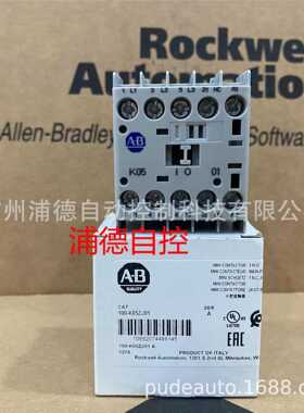 A-B罗克韦尔100-K微型接触器100-K05ZJ01原装24V
